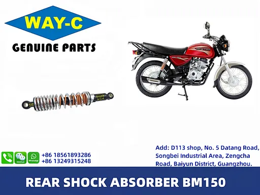 WAY-C BAJAJ BOXER BM150Rear Shock Absorber PF122005